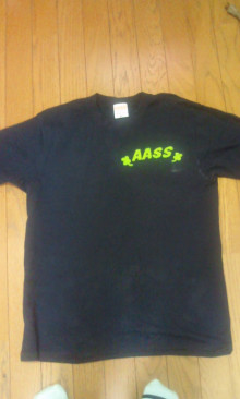 きんきんきらきら夕陽が沈む♪