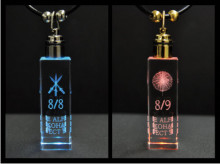 きんきんきらきら夕陽が沈む♪