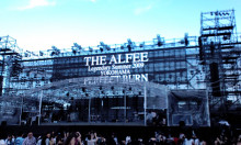 きんきんきらきら夕陽が沈む♪