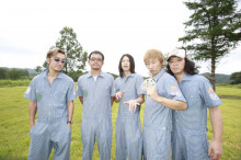 きんきんきらきら夕陽が沈む♪ border=