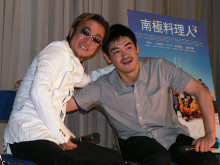 $きんきんきらきら夕陽が沈む♪