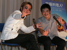 $きんきんきらきら夕陽が沈む♪