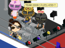 $きんきんきらきら夕陽が沈む♪-未設定